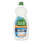 Seventh Generation Natural Dishwashing Liquid, Fresh Lemon And Tea Tree, 22 Oz Bottle, 12/Carton - SEV22923