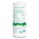Seventh Generation Multi Purpose Wipes, 7" X 7.5", Garden Mint, White, 37 Wipes/Canister, 3 Canisters/Pack, 4 Packs/Carton - SEV44689CT