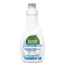 Seventh Generation Natural Liquid Fabric Softener, Free & Clear, 42 Loads, 32 Oz Bottle, 6/Carton - SEV22833