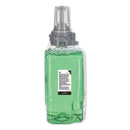 GOJO Botanical Foam Handwash Refill, Botanical, 1250 Ml Refill, 3/Carton - GOJ881603CT