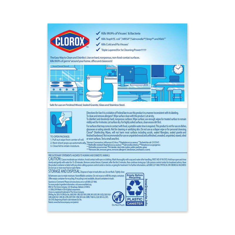 Clorox Disinfecting Wipes, 7 X 8, Crisp Lemon, 35/Canister, 12/Carton - CLO01594CT