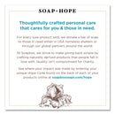 Soapbox Hand Sanitizer, 8 Oz Bottle With Dispensing Cap, Unscented, 24/Carton - SBX77141CT