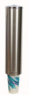 San Jamar Wall-Mount Cup Dispenser, Holds 8 to 24 oz Cups - C3450SSGR