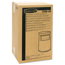 Rubbermaid Smoking Urn With Ashtray And Metal Liner, 2 Gal, 19.5H X 12.5 Dia, Black - RCP258600BLA