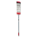 Rubbermaid Hiduster Dusting Tool With Straight Lauderable Head, 51" Extension Handle - RCPT11000GY
