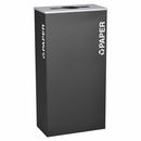 Ex-Cell Kaiser Kaleidoscope Collection XL Rectangular 17-gal recycling receptacle - RC-KD17-PBLX
