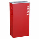 Ex-Cell Kaiser Kaleidoscope Collection XL Rectangular 17-gal recycling receptacle - RC-KD17-PRBX