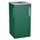 Ex-Cell Kaiser Kaleidoscope Collection XL Square 36-gal recycling receptacle - RC-KD36-PEGX
