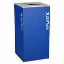 Ex-Cell Kaiser Kaleidoscope Collection XL Square 36-gal recycling receptacle - RC-KD36-PLRYX