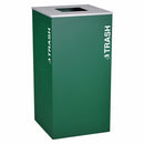 Ex-Cell Kaiser Kaleidoscope Collection XL Square 36-gal recycling receptacle - RC-KD36-TEGX
