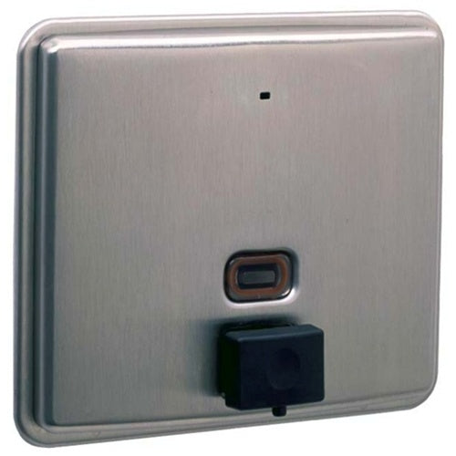 Bobrick B-4063 Recessed Industrial Soap Dispenser, Stainless Steel