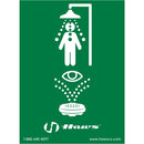 Haws SP178 Combination Eyewash Safety Shower Sign