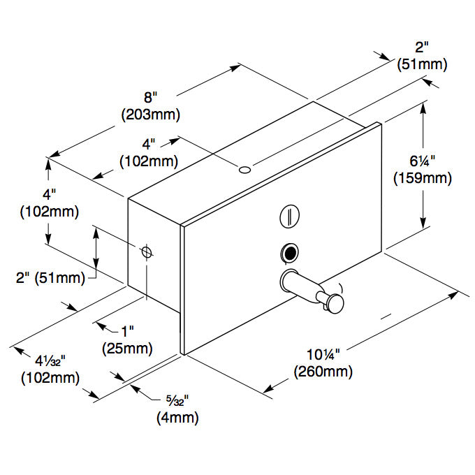 Bradley Liquid Soap Disp- Recessed, 6437-00