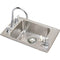 Elkay DRKAD222055C 18 Gauge Stainless Steel 22' x 19.5' x 5.5' Single Bowl Top Mount Sink Kit
