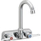 Elkay LKB400 WALL MOUNT COMMERCIAL FAUCET