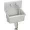 Elkay ESS2319C WALL SERV SNK COMPL