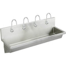 Elkay EWMA9620SACMC SINK & SENSOR FAUCET PACKAGE