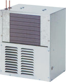 Elkay ECH8GRN GREEN REMOTE CHILLER, 8GPH