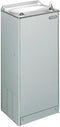 Elkay EFA8L1110P FLOOR MODEL W/LK1110 & FP