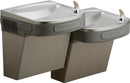 Elkay LZSTLG8LC VERSATILE BI-LVL EZ GREEN 8GPH FILTRD LT GRY