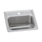 Elkay BLR150 18 Gauge Stainless Steel 15' x 15' x 7.125' Single Bowl Top Mount Bar/Prep Sink
