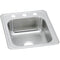 Elkay CR17210 20 Gauge Stainless Steel 17' x 21.25' x 6.875' Single Bowl Top Mount Kitchen Sink