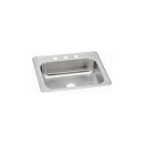 Elkay CR31224 20 Gauge Stainless Steel 31' x 22' x 6.875' Single Bowl Top Mount Kitchen Sink
