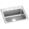 Elkay PSR25213 20 Gauge Stainless Steel 25' x 21.25' x 7.5' Single Bowl Top Mount Kitchen Sink