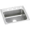 Elkay PSR25220 20 Gauge Stainless Steel 25' x 22' x 7.5' Single Bowl Top Mount Kitchen Sink