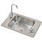 Elkay CDKAD2517VRC 20 Gauge Stainless Steel 25' x 17' x 6.5' Single Bowl Top Mount Sink Kit