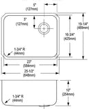 Elkay ELUH231710R 18 Gauge Stainless Steel 25.5' x 19.25' x 10' Single Bowl Undermount Kitchen Sink