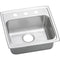 Elkay LRADQ1919500 18 Gauge Stainless Steel 19.5' x 19' x 5' Single Bowl Top Mount Kitchen Sink
