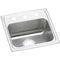 Elkay PSR17161 20 Gauge Stainless Steel 17' x 16' x 7.125' Single Bowl Top Mount Kitchen Sink