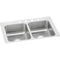 Elkay PSR33211 20 Gauge Stainless Steel 33' x 21.25' x 7.5' Double Bowl Top Mount Kitchen Sink