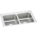 Elkay PSR33212 20 Gauge Stainless Steel 33' x 21.25' x 7.5' Double Bowl Top Mount Kitchen Sink