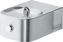 Elkay EDFPVR214C EXTND RFT FTN W/VR BUBBLER