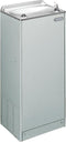Elkay EFA14LF1Z FLOOR MODEL-GF PREPPED