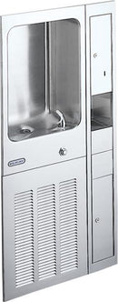 Elkay EFRC8CDK CUPDISP & FTN, ECP8 CHILLER