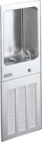 Elkay EFRCM12K FTN, ECP8 CHILLER, MB23A