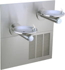 Elkay ERPB28RAK 2LVL FTN REV, ECH8 CHILLER