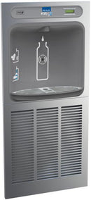 Elkay EZWS8PK EZH20 INWALL 8GPH TALL-NF_LESSMTG