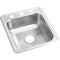 Elkay D117211 22 Gauge Stainless Steel 17" x 21.25" x 6.5" Single Bowl Top Mount Bar/Prep Sink