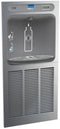 Elkay EZWS8K EZH20 IN-WALL 8GPH-NF_LESSMTG