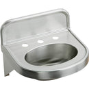 Elkay ELV18170 LAV SINK