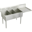 Elkay SS8372R4 SCULLERY SINK