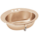 Elkay LLVR19163-CU 18 Gauge CuVerro antimicrobial copper 19.625' x 16.6875' x 6' Single Bowl Top Mount Bathroom Sink