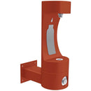 Elkay LK4405BFTER WALL MOUNT BOTTLE FILLER, ADA , TER