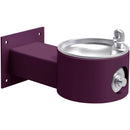 Elkay LK4405FRKPUR WALL MOUNT FTN, ADA, FR, PUR