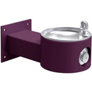 Elkay LK4405PUR WALL MOUNT FTN, ADA, PUR