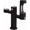Elkay LK4430BF1LBLK TRI-LEVEL PEDESTAL FTN W/LOWER BOTTLE FILLER, ADA, BLK